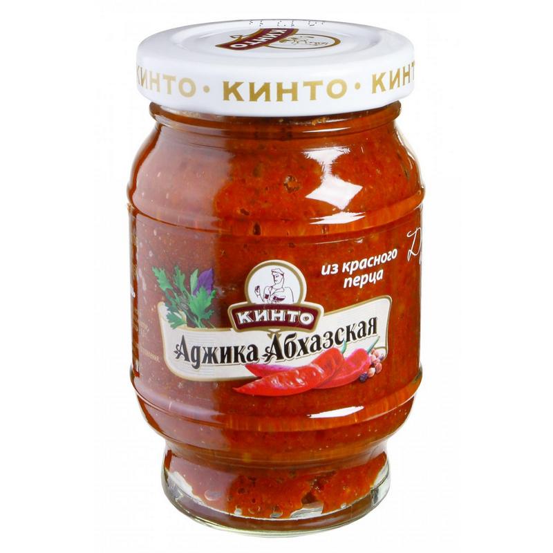 Аджика Абхаская