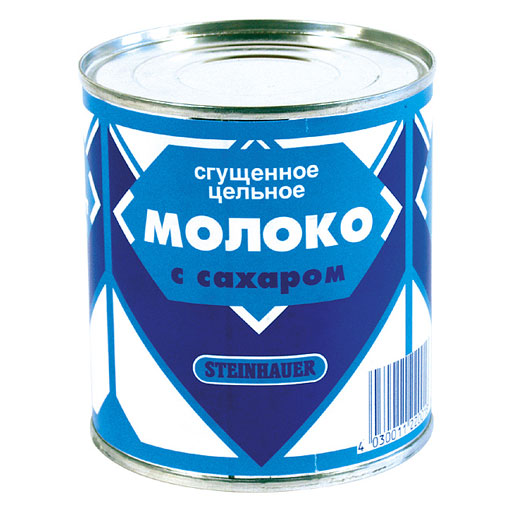 Сгущенка Озон